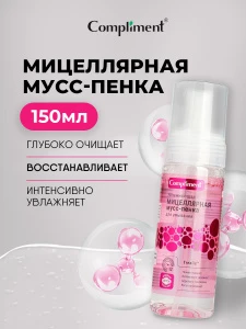 прочее изображение