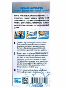 прочее изображение