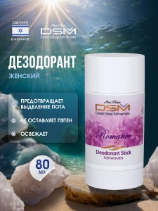 прочее изображение