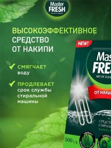 прочее изображение