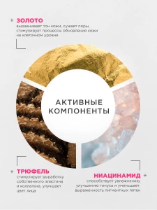 прочее изображение