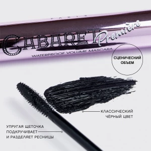 Прочее изображение