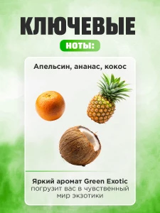 прочее изображение