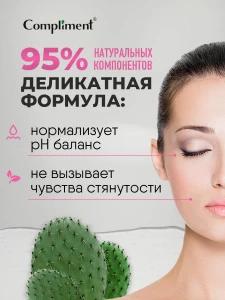 Прочее изображение