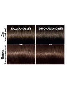 Прочее изображение