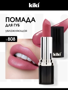 прочее изображение