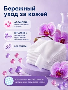 прочее изображение03