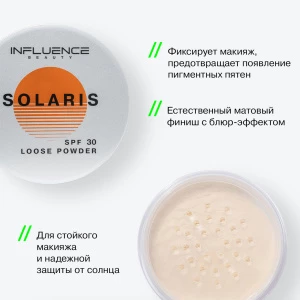 прочее изображение