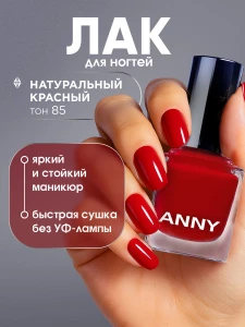прочее изображение