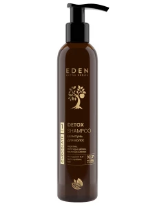 EDEN - Detox Шампунь для волос Chocolate 350мл 