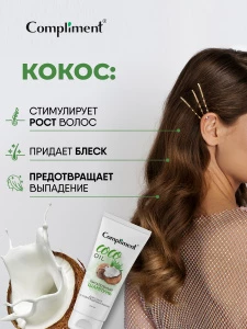 прочее изображение