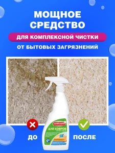 прочее изображение