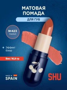 прочее изображение