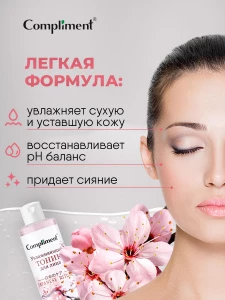 прочее изображение