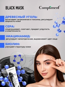 прочее изображение