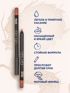 Прочее изображение