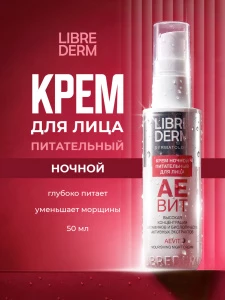 прочее изображение