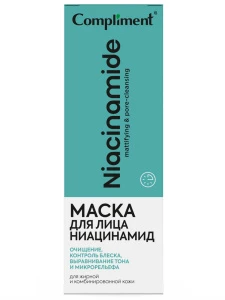 прочее изображение