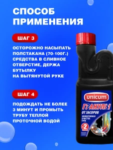 прочее изображение