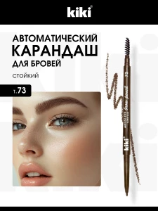 прочее изображение