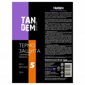 прочее изображение