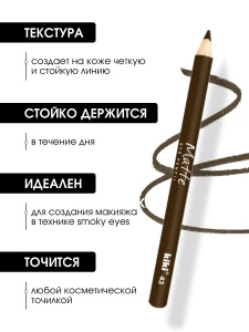 прочее изображение