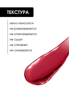 прочее изображение