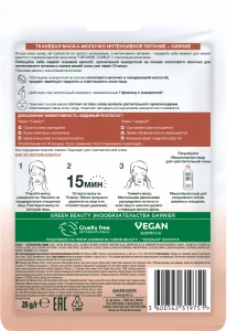 прочее изображение02