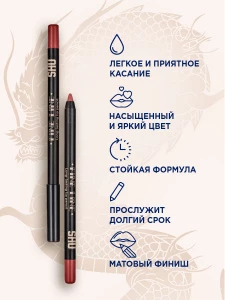 Прочее изображение