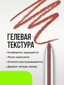 Прочее изображение