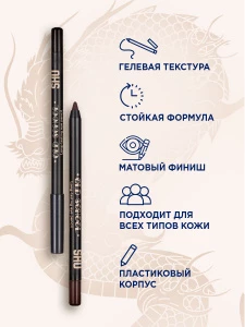 Прочее изображение