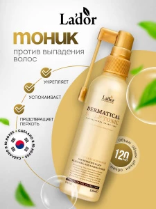 прочее изображение