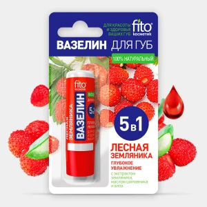 Прочее изображение