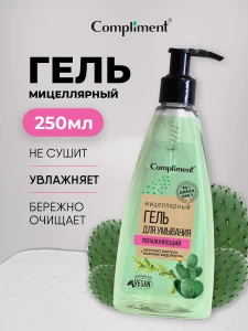 Прочее изображение