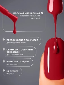прочее изображение