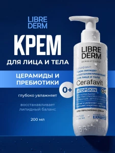 прочее изображение