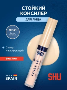 Прочее изображение