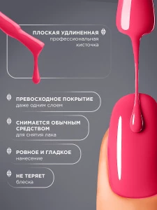 прочее изображение