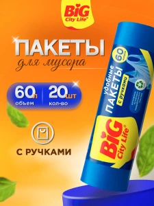 прочее изображение