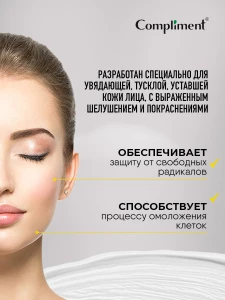 прочее изображение
