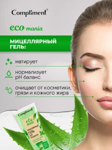 прочее изображение