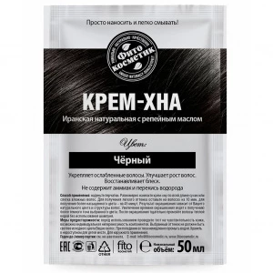 Прочее изображение