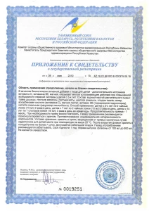 прочее изображение