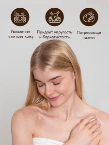 3 667 993 869