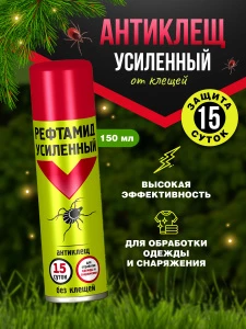 прочее изображение