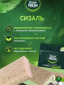 Прочее изображение