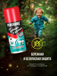 прочее изображение