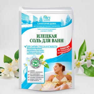 Прочее изображение