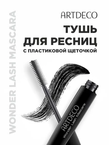 прочее изображение