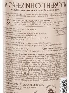 прочее изображение02